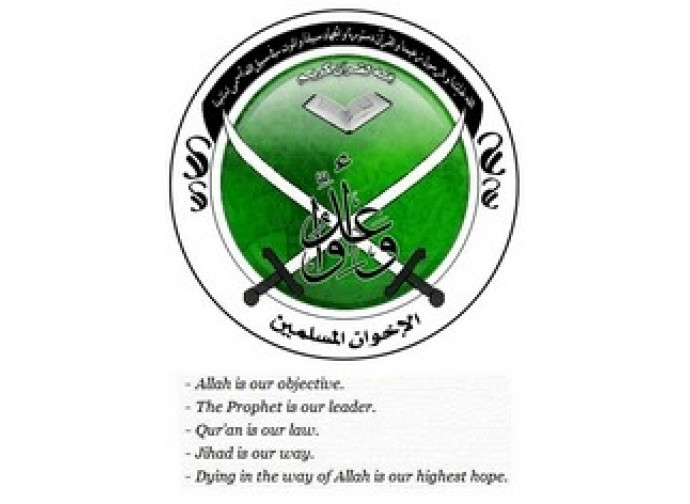 Il logo e lo slogan dei Fratelli Musulmani Il logo e lo slogan dei Fratelli Musulmani